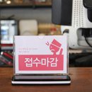올마켓