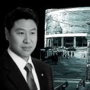 신흥국제학원