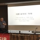 (주)선인 네이버블로그