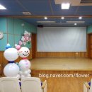 신창초병설 이미지