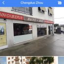 도도약국 이미지