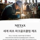 한강공인중개사사무소 | 서울 서초구 한일파크골프, 영업시간, 가는법, 리뷰