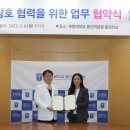 동산디지털 이미지