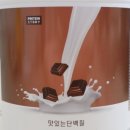 쓱닭쓱닭 이미지