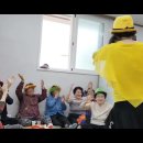 망골경로당 Daum카페