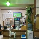 하바드치킨 이미지