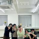 조이풀필라테스 - 안산시 상록구 이동공원로 47 | 조이풀필라테스