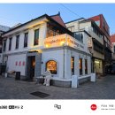 유영적산 네이버블로그