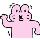 자연생태관 대여소 이미지