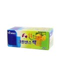 클린