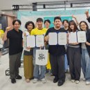 동양대학교 매일신문