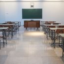 피앤아이수학영어학원