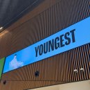 여기로 오이다 휴식 콘서트 | 영케이 콘서트 youngest 막콘 다녀오다