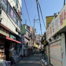 우슬재 | 흑석 우슬재 한정식 점심예약하고 방문한 후기