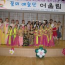 아름채 노인복지회관 이미지