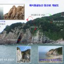 남부문예회관 앞 이미지