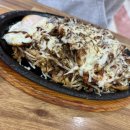 오아저씨철판 이미지