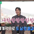 대방동 이미지