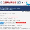 부산진구청 이미지