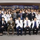 성심종합정비 의학신문
