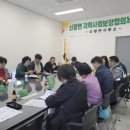 취약계층지역4 이미지