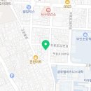 씨엔디헬스케어 이미지