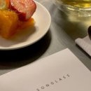 시즌글라스 이미지