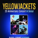 "YELLOW JACKET" 단체 관람 안내~ 이미지