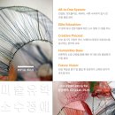 유학미술 한국 미술사와 문화 정체성- 압구정 미술유학 로얄블루 유학미술 학원