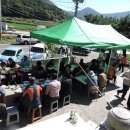 소호산촌협동조합 이미지