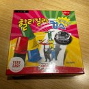보드게임카페레드버튼광명하안점