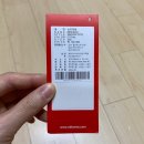 지애뉴 | [뉴발란스] 뉴발 530 MR530CK 여자 운동화 사이즈 235 추천