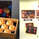 나주배한우 이미지