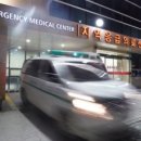 힘찬세상경희한의원 이미지