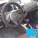 북수로25번길 네이버블로그