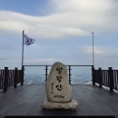 명은카프라자 네이버블로그