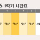손광균학원 네이버블로그