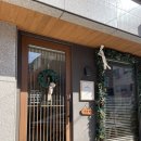 고기2통 | [김해맛집] 김해 봉리단길 맛집 일식 카츠 맛집 오쿠라쇼 내돈내산 후기