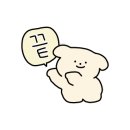 지에스25 그랜드엘시티점 이미지