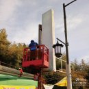 금마카센타 이미지