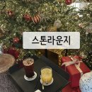 천성대항길 이미지