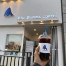 블루샥 하버시티점 | [부산 범일동 카페] 일본 여행 전 들르기 좋은 깔끔한 감성 카페, '블루샥 하버시티점'