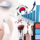 신흥화장품 이미지