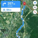 입장 포도길 이미지