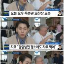 옥류관 - 강서구 공항앞길 36 | 옥류관
