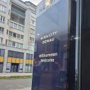 스위트빈 | 예술과 편안함이 만난 빈 여행: 노보텔 스위트 빈 시티 숙박 후기