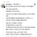 장하주유소 네이버블로그