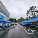 사나래복지용구센터 이미지