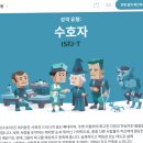 김영한의원 | September 2024