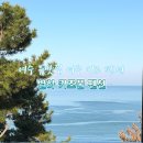 전망좋은 키즈풀빌라 펜션 | <여수> 여수 키즈펜션 돌산 바다뷰 숙소 - 별하 키즈 풀빌라 펜션 내돈내산 리얼후기